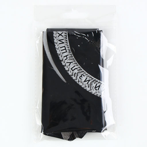 Цена за 5 шт. Воздушный шар фольгированный 18" «Настоящему мужчине»