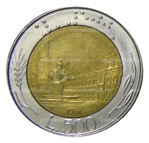 500 лир 1984 года Италия