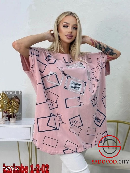 Женская удлиненная футболка