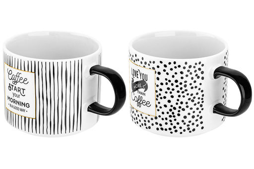 Набор 2 кружек 400 мл Кофе NEW BONE CHINA - Elan gallery фото 16