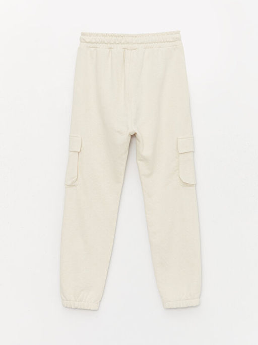 Beli Lastikli Erkek ?ocuk Kargo E?ofman Alt? - Waikiki фото 2