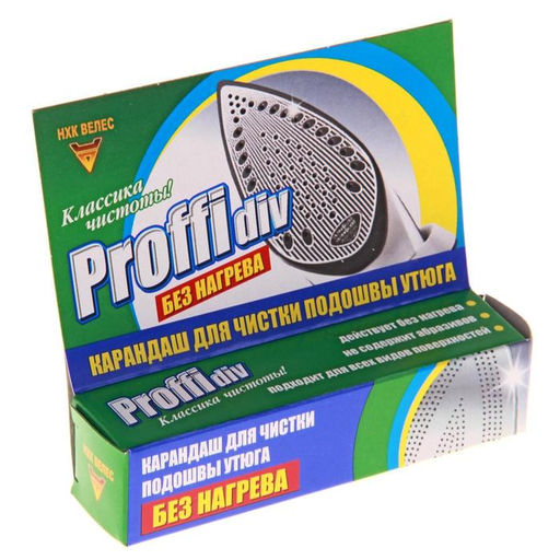 Цена за 2 шт. Карандаш PROFFIDIV для чистки утюга без нагрева