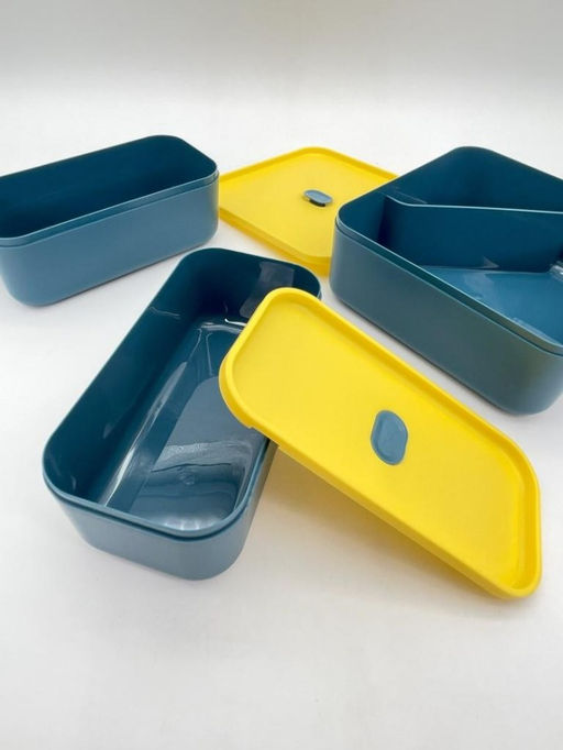 Ланчбокс "Sistem lunch", жёлтый, 2 яруса, 3 отделения (1800 мл)