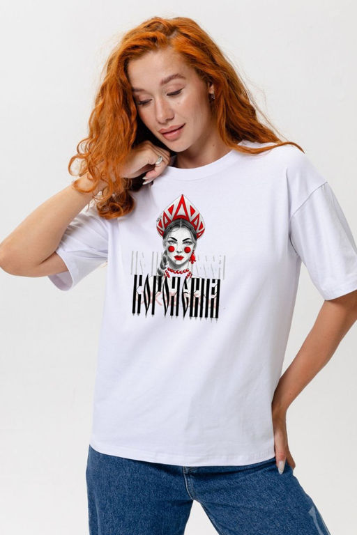 8580 футболка оверсайз женская