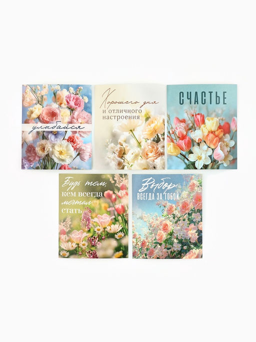 Открытки-мини в коробке со скрепками «Цветы», набор 35 штук, 8×10 см