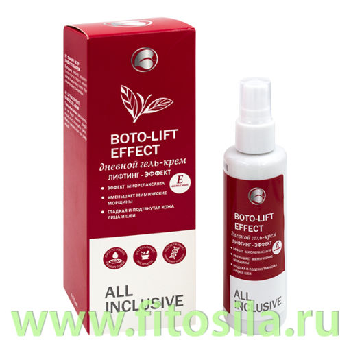 Лифтинг-эффект дневной гель-крем - Boto-lift effect, 50 мл, "All Inclusive" (200106)