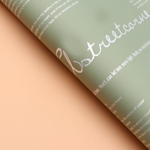 Цена за 20 шт. Пленка для цветов матовая Новости Love,зеленый чай/лимонный крем, 60 х 60 см - UPAK LAND фото 4