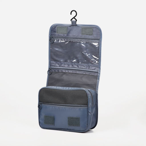 Косметичка-несессер дорожная на молнии, липучках, с крючком, с ручкой, серая - Simaland фото 3