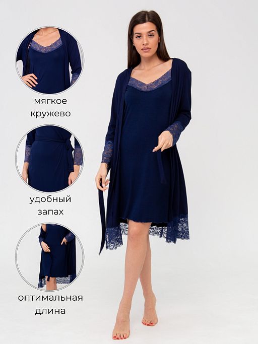 Комплект Нежность_4010/темно-синий - Ihomelux фото 11