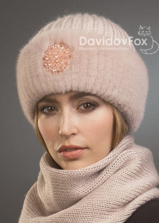 Алель норка трикотаж дымчатая роза украшение