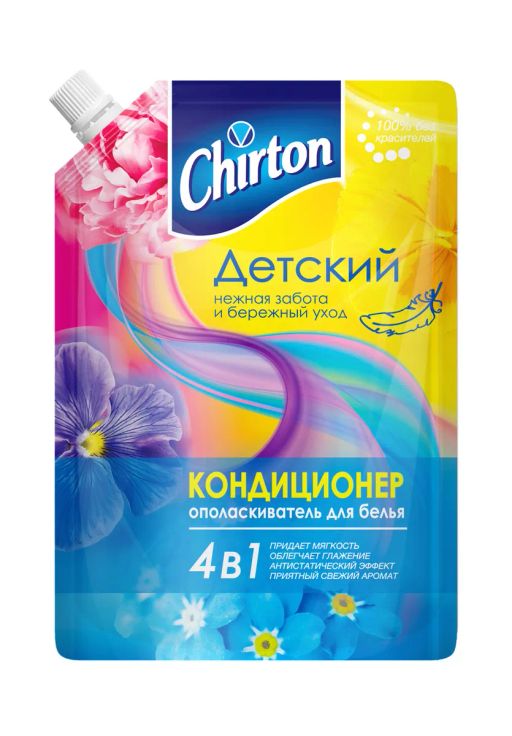 ЧИРТОН кондиционер д/белья 750мл д/Детского белья дой-пак