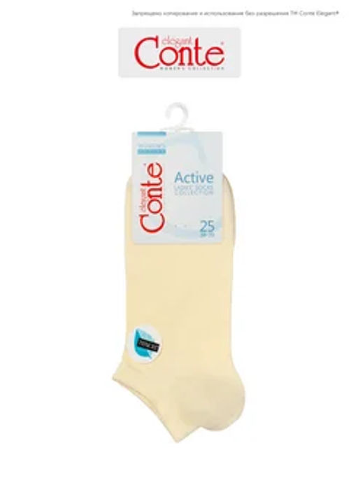 Носки жен. ACTIVE 15С-77СП (72/6) - 079 кремовый