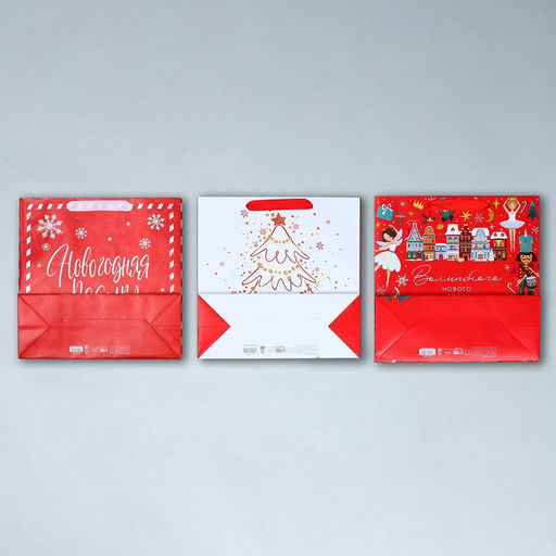 Набор пакетов ламинированных «Снежного Нового года»