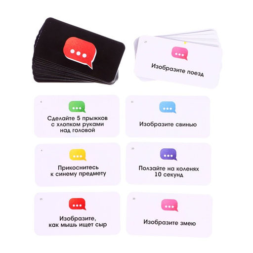 Настольная игра Кто лишний?, 2-13 игроков, 4+ - Лас играс kids фото 3