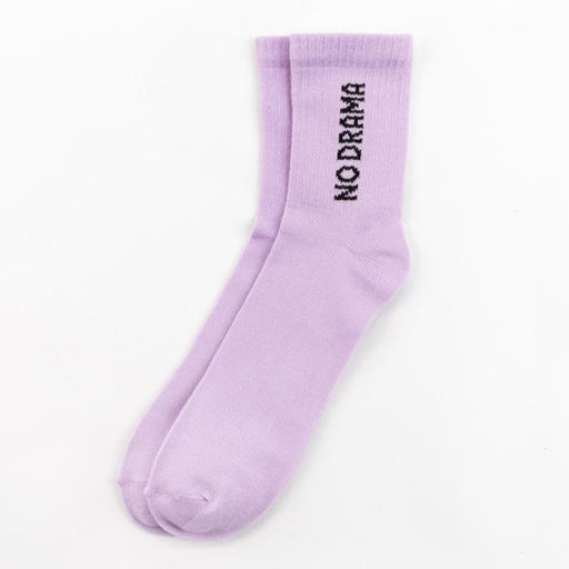 Подарочный набор «Королевский набор» маска для сна, носки женские, 3 пары