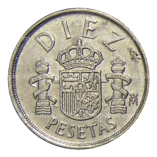 10 песет 1984 года Испания