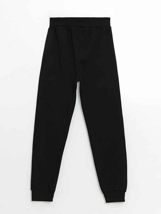 Beli Lastikli Erkek ?ocuk Jogger E?ofman Alt? - Waikiki фото 2