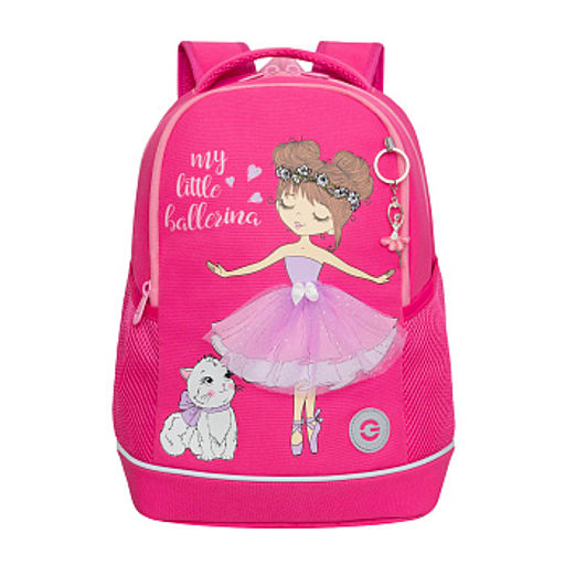 RG-663-13 Рюкзак школьный с обвесом - Grizzly фото 22