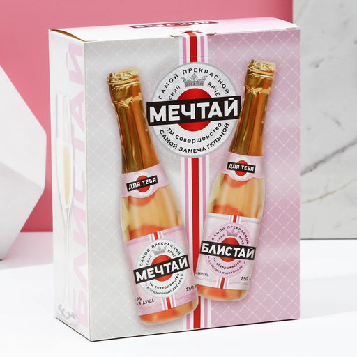 Подарочный набор Мечтай!, гель для душа и шампунь для волос шампанское, 2?250 мл, Чистое счастье фото 11