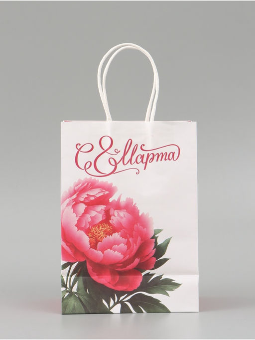 Цена за 3 шт. Пакет подарочный крафтовый С 8 Марта! 15?8?21 см