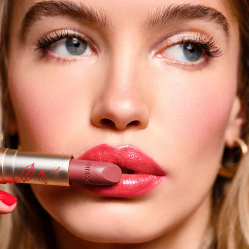 ARTDECO Помада для губ увлажняющая PERFECT COLOR LIPSTICK тон 872, 4 г  фото 2