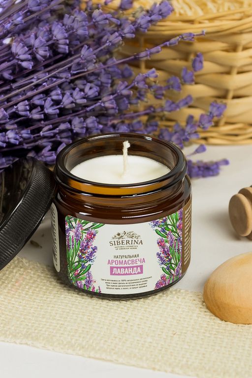 Аромасвеча Лаванда - Siberina фото 4