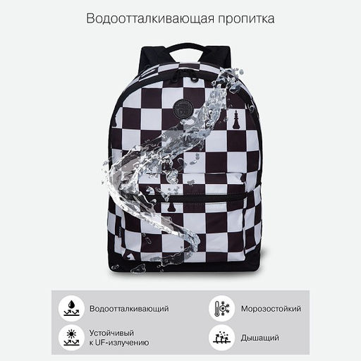 RXL-322-1 Рюкзак - Grizzly фото 28