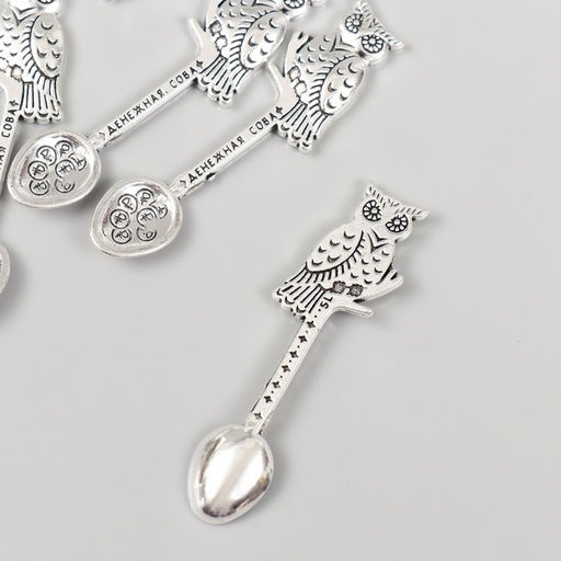 Цена за 5 шт. Сувенир кошельковый металл "Денежная сова" 1,4х5 см