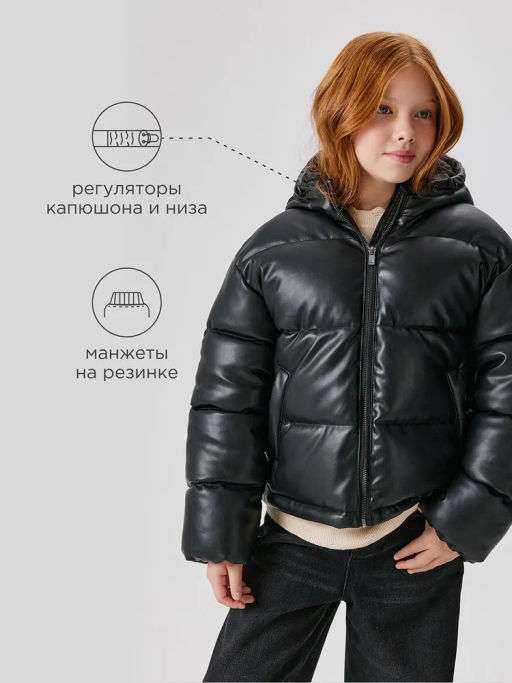 ACOOLA / Куртка детская для девочек Ellies черный фото 8