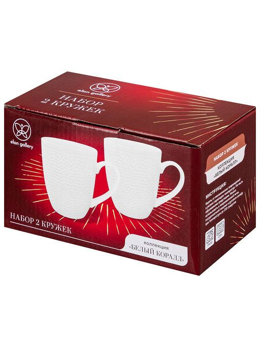 Набор кружек 2 пр. 350 мл 12*8,5*10 см Белый коралл, фарфор - Elan gallery фото 3