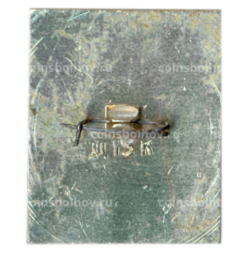 Значок Тебердинский заповедник