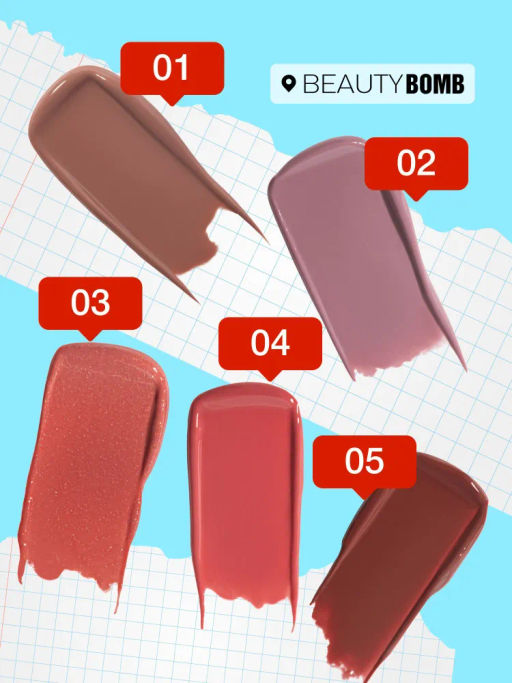 Beauty Bomb Глянцевый бальзам для губ / Gloss Lip Balm Holy Duck тон 05