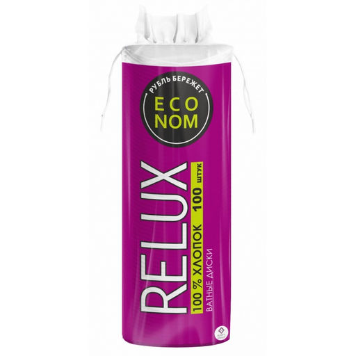 Бумфа Групп RELUX Ватные диски 100шт (24)