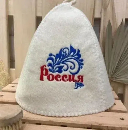 Цена за 2 шт. Шапка банная классическая с вышивкой "Россия" с вензелями