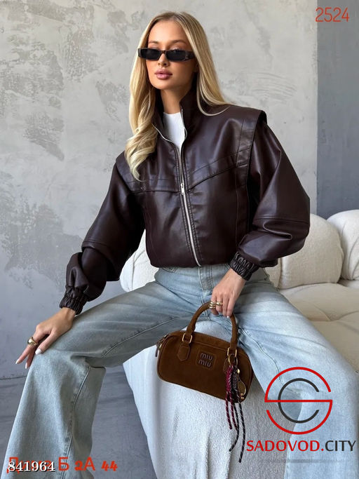 Кожаная куртка весенняя