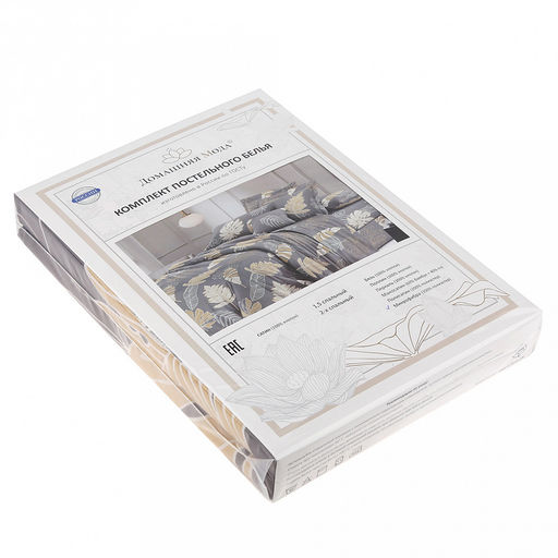 Постельное белье, комплект Дуэт (семейный) "Тропические листья", 5 предметов: 2 пододеяльника 145х215см, евро-простыня 220х240см, 2 наволочки 70х70см, микрофибра 80г/м2, упаковка "классическая" ПВХ 34,5х41см, "Домашняя мода" (Россия)