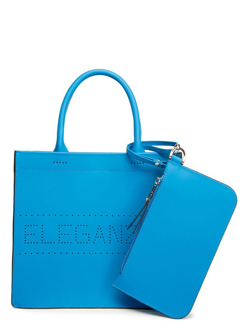 Сумка ELEGANZZA Z17-DB10586 sapphire