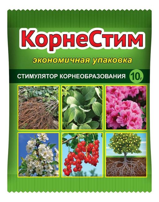 ВХ Корнестим (аналог корневина) пак 10 гр