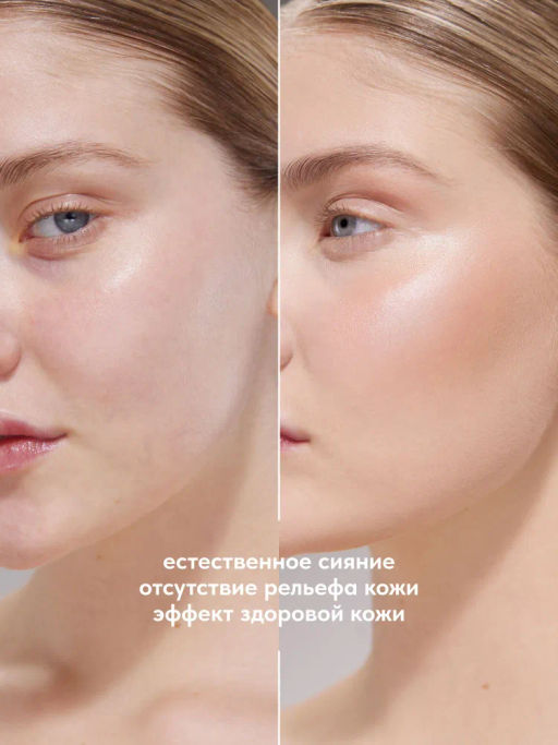 Хайлайтер Stellary Mousse Highlighter Rich Glow 01  фото 6