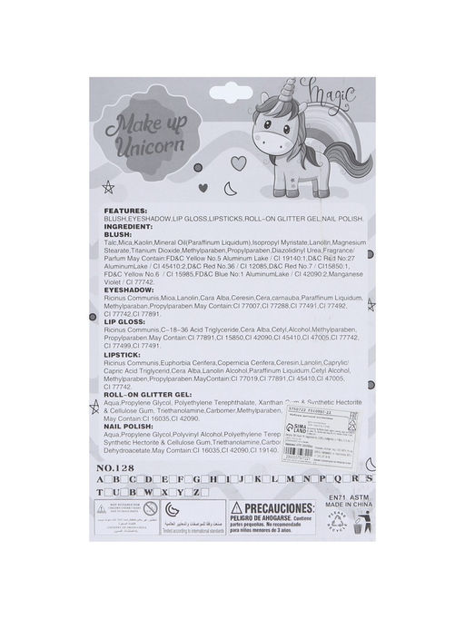 Набор косметики для девочки Клубничка - Школа талантов фото 3