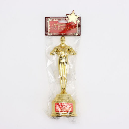 Кубок наградная фигура Золотой человек, оскар, золото, 18 х 6,3 см.