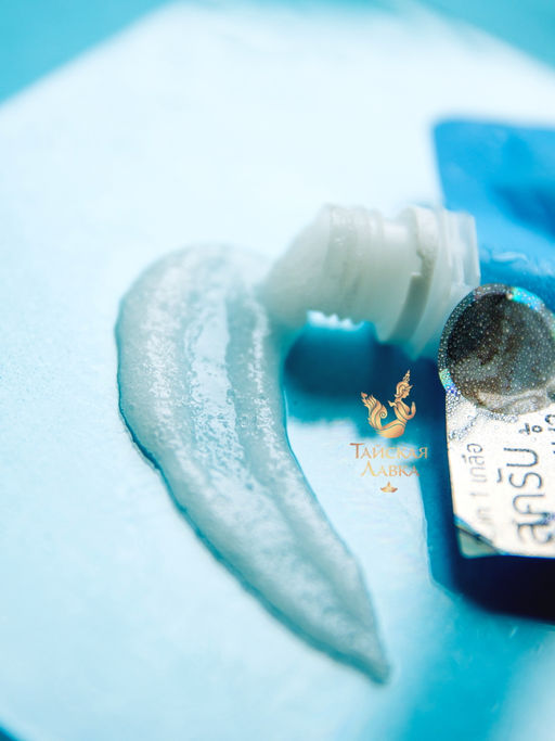 Скраб д/тела Молоко и Лимон BABY BRIGHT 250 гр фото 3