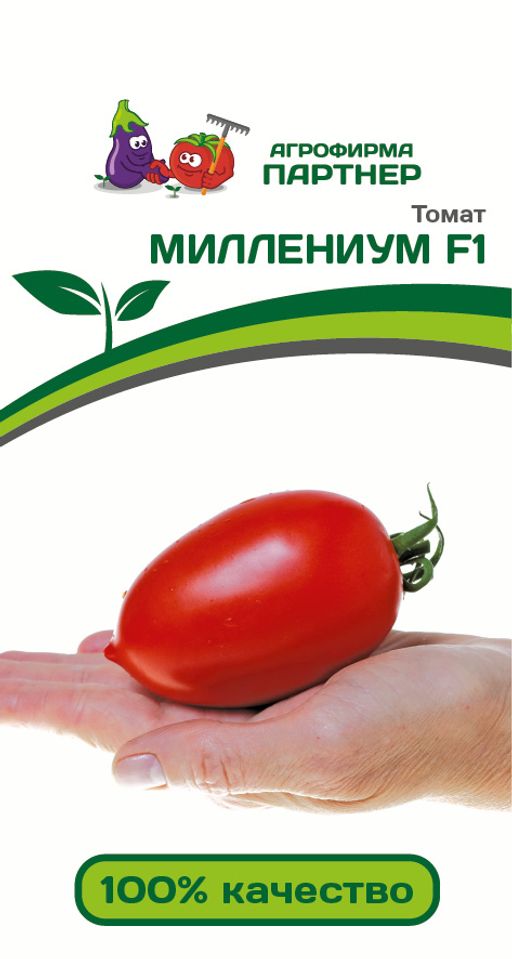 Томат Миллениум