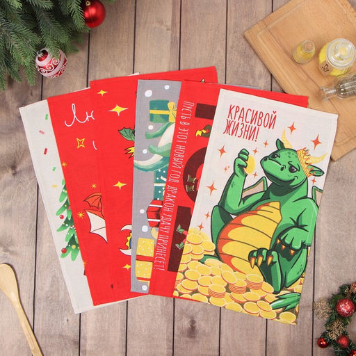 Набор полотенец Доляна Новогодние подарки 28х46 см - 6 шт, 100% хл, рогожка 164 г/м2  фото 2