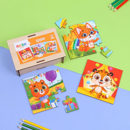 Пазлы 3 в 1 Лучшие друзья - Лесная мастерская фото 10