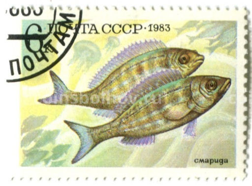 Марка Смарида 1983 год