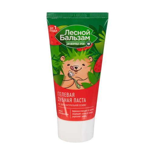 ЛЕСНОЙ БАЛЬЗАМ з/паста 60мл Детская Клубника от 1 года