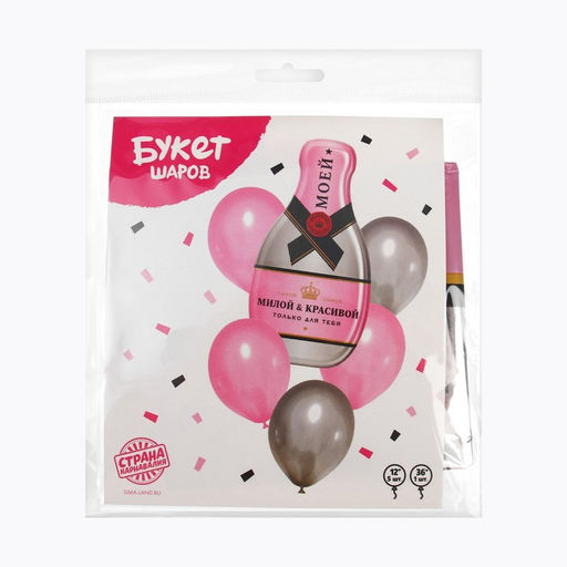 Воздушные шары, букет «Шампанское», набор 6 шт.