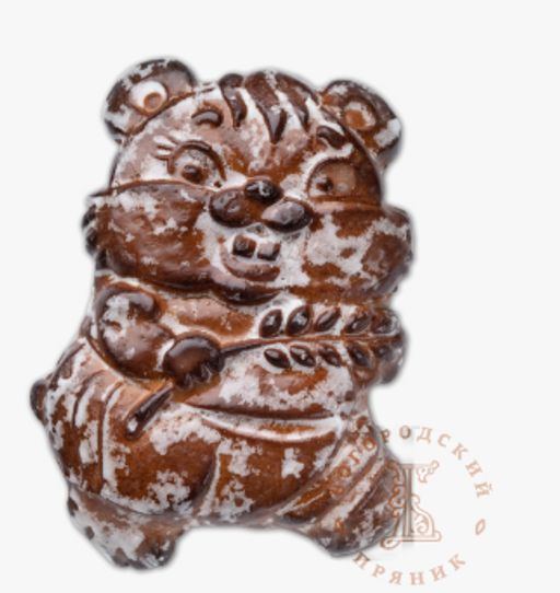 Печатный пряник 300 гр. Хомяк Сгущенка