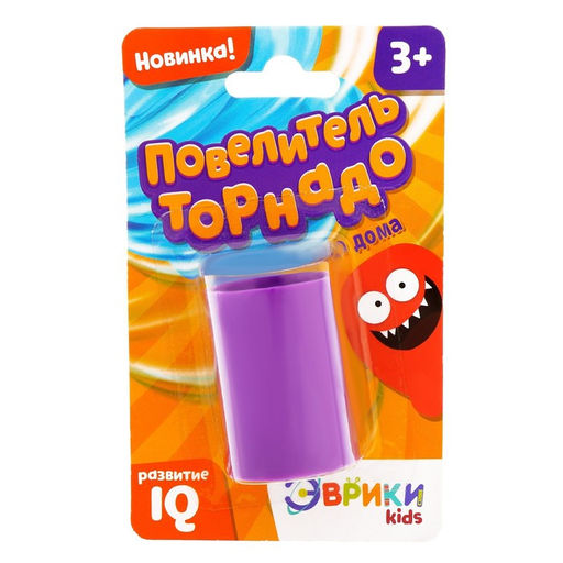 Набор для опытов Повелитель торнадо, МИКС - Эврики фото 2